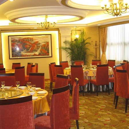Chuanghui Business Hotel Guangzhou Eksteriør bilde