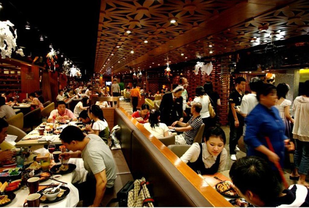 Chuanghui Business Hotel Guangzhou Eksteriør bilde