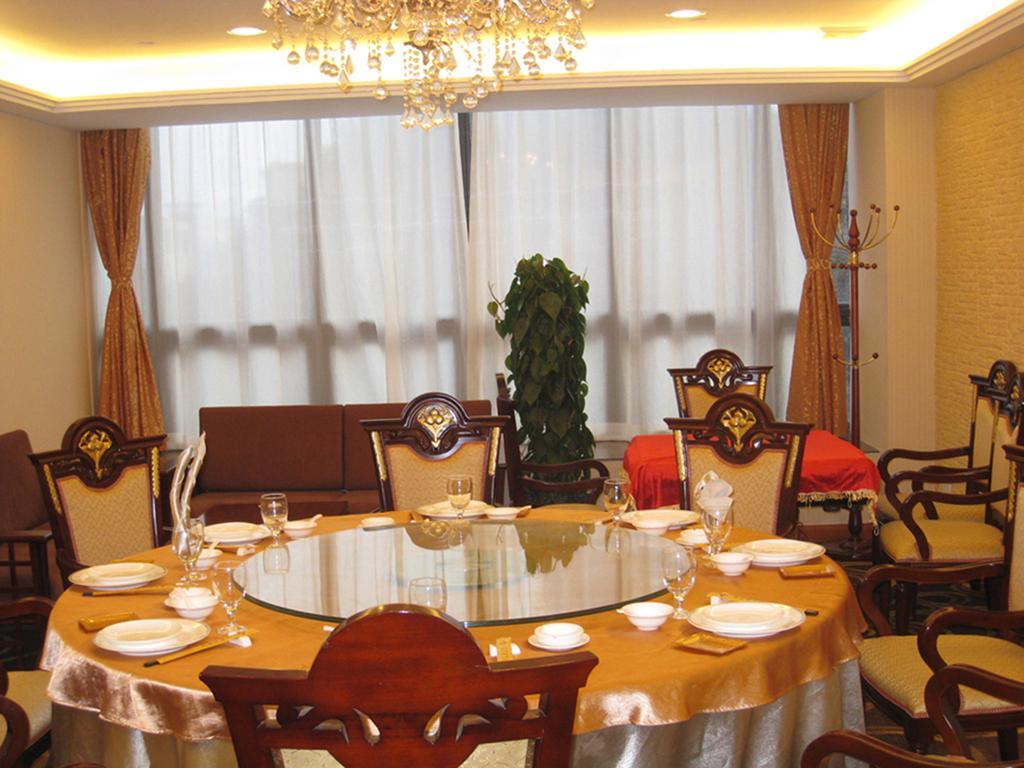 Chuanghui Business Hotel Guangzhou Eksteriør bilde