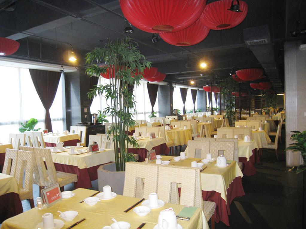 Chuanghui Business Hotel Guangzhou Eksteriør bilde