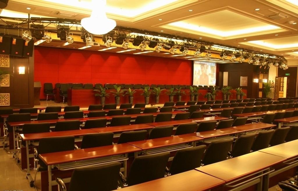 Chuanghui Business Hotel Guangzhou Eksteriør bilde