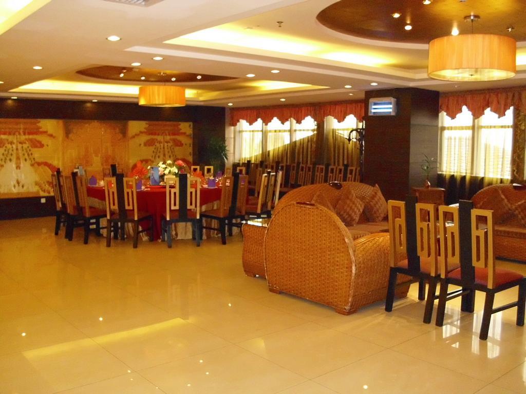 Chuanghui Business Hotel Guangzhou Eksteriør bilde