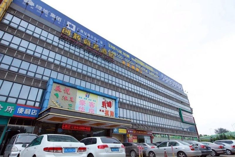 Chuanghui Business Hotel Guangzhou Eksteriør bilde