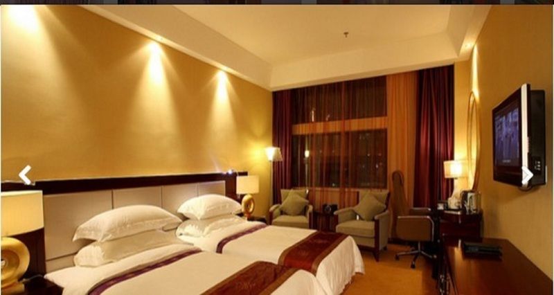 Chuanghui Business Hotel Guangzhou Eksteriør bilde