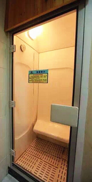 Chuanghui Business Hotel Guangzhou Eksteriør bilde